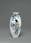 Young Lady Vase by 
																	 Dai Ronghua